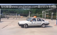 上海南汇驾校科目二侧方停车技巧视频