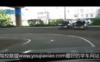 上海南汇驾校科目二曲线行驶视频车内视线