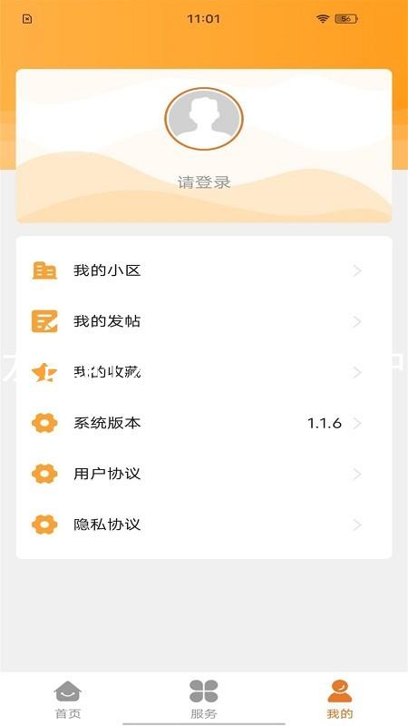 尊龙凯时人生就是博·中国