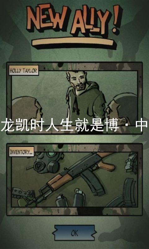 尊龙凯时人生就是博·中国