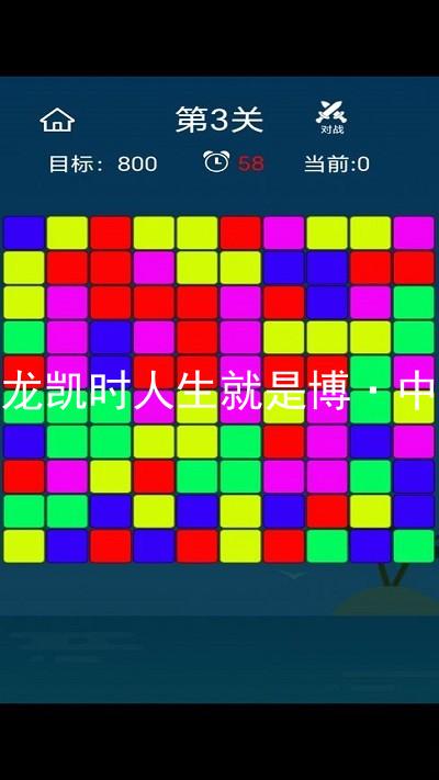 尊龙凯时人生就是博·中国
