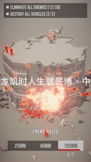 尊龙凯时人生就是博·中国
