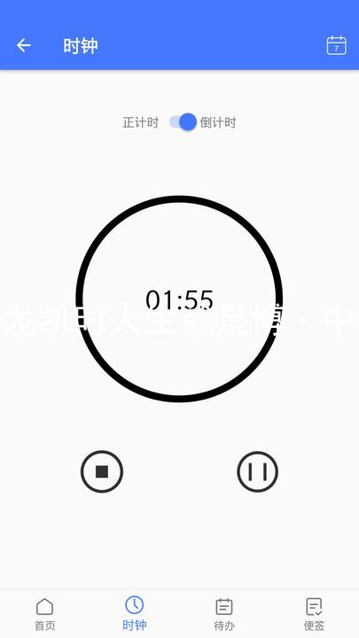 尊龙凯时人生就是博·中国