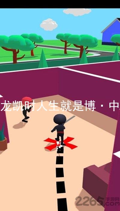 尊龙凯时人生就是博·中国