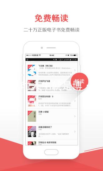 尊龙凯时人生就是博·中国