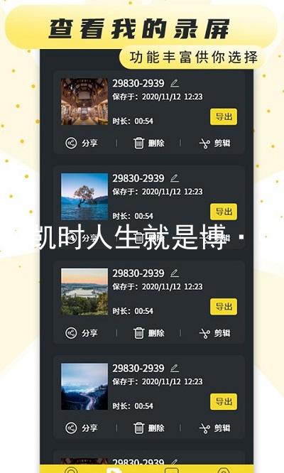 尊龙凯时人生就是博·中国