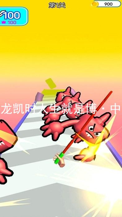 尊龙凯时人生就是博·中国