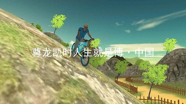 尊龙凯时人生就是博·中国