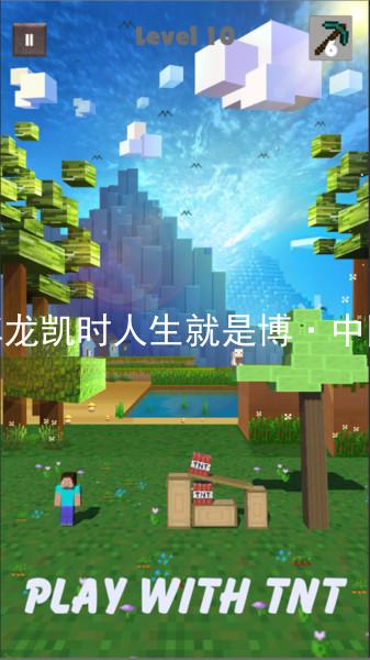尊龙凯时人生就是博·中国