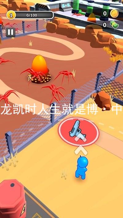 尊龙凯时人生就是博·中国