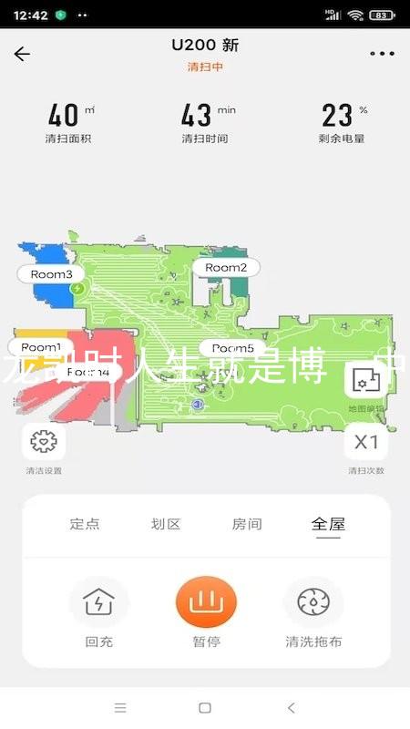 尊龙凯时人生就是博·中国