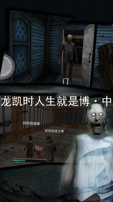 尊龙凯时人生就是博·中国