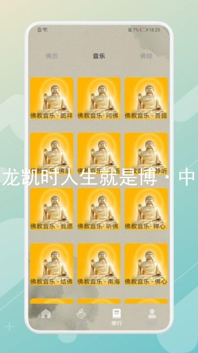 尊龙凯时人生就是博·中国