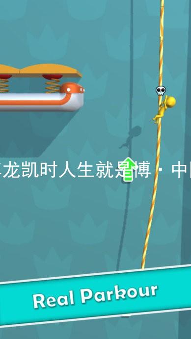 尊龙凯时人生就是博·中国