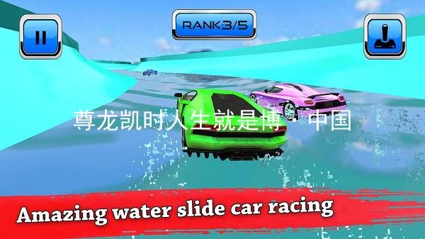 尊龙凯时人生就是博·中国
