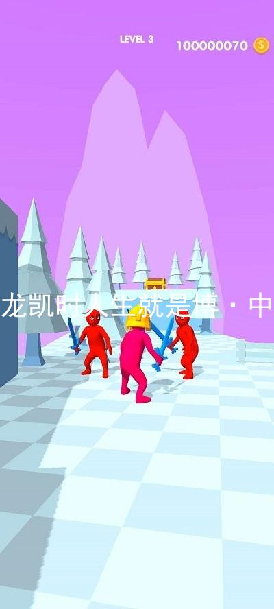 尊龙凯时人生就是博·中国